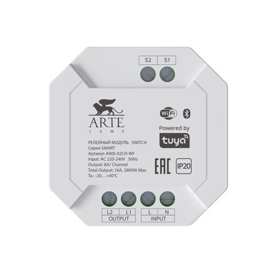 Релейный модуль Arte Lamp SMART A90S-02CH-WF