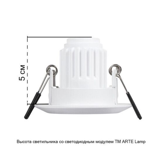 Точечный встраиваемый светильник Arte Lamp MIRA MINI A2761PL-1WH, изображение 2
