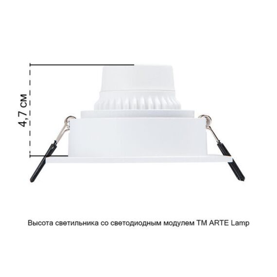 Точечный встраиваемый светильник Arte Lamp IMAI A2465PL-1WH, изображение 2