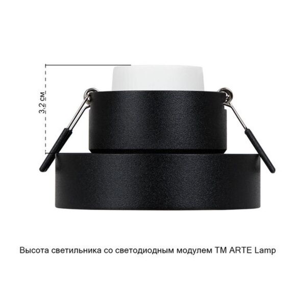 Точечный встраиваемый светильник Arte Lamp RAMO A1240PL-1BK, изображение 3