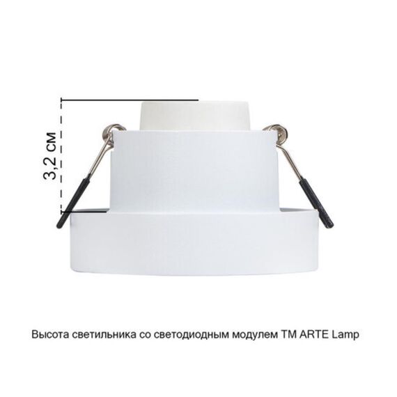 Точечный встраиваемый светильник Arte Lamp RAMO A1240PL-1WH, изображение 2