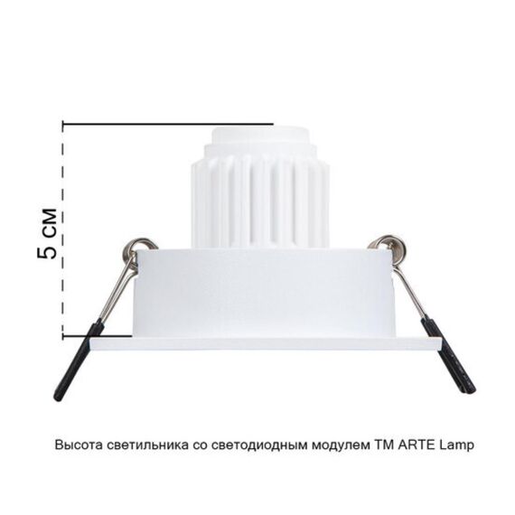 Точечный встраиваемый светильник Arte Lamp TARF MINI A2068PL-1WH, изображение 3