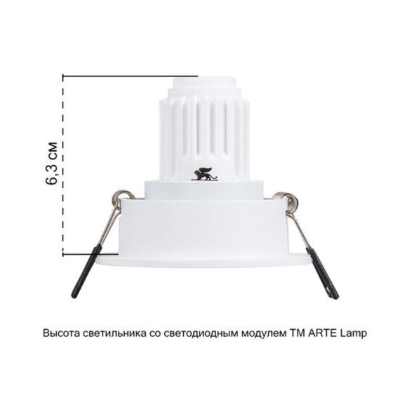 Точечный встраиваемый светильник Arte Lamp ACT MINI A3536PL-1WH, изображение 2