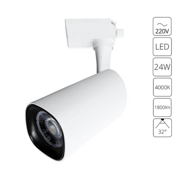 Трековый светильник Arte Lamp BARUT A4563PL-1WH