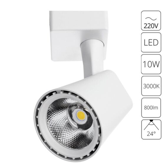 Трековый светильник Arte Lamp AMICO A1811PL-1WH
