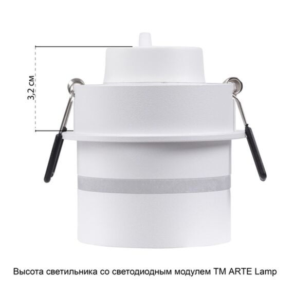 Точечный встраиваемый светильник Arte Lamp IMAI A2164PL-1WH, изображение 6