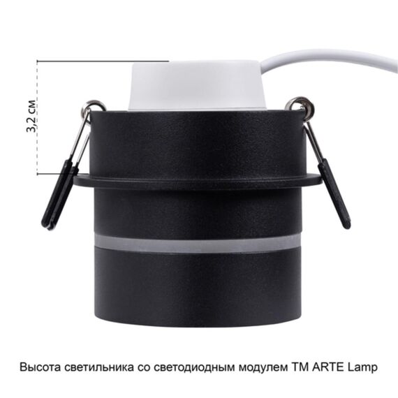 Точечный встраиваемый светильник Arte Lamp IMAI A2164PL-1BK, изображение 6