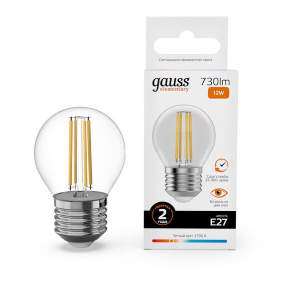 Светодиодная филаментная лампа Gauss FILAMENT ELEMENTARY Шар 12W 730Lm 2700K E27 52212