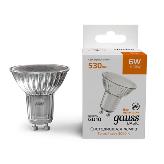 Светодиодная лампа Gauss BASIC Софит 6W 530Lm 3000K GU10 10106162