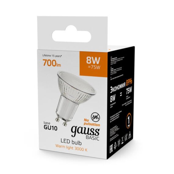 Светодиодная лампа Gauss BASIC Софит 8W 700Lm 3000K GU10 10106182, изображение 5