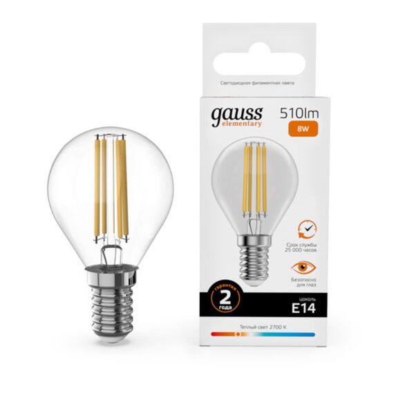 Светодиодная филаментная лампа Gauss FILAMENT ELEMENTARY Шар 8W 510Lm 2700K E14 52118