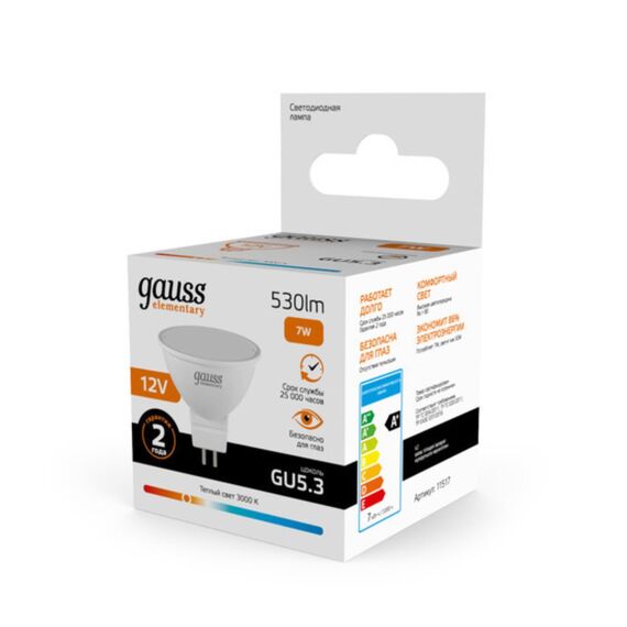 Светодиодная лампа Gauss ELEMENTARY Софит 7W 530Lm 3000K GU5.3 11517, изображение 4
