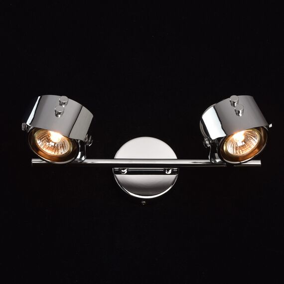 Спот DeMarkt Алгол 506021602, изображение 3