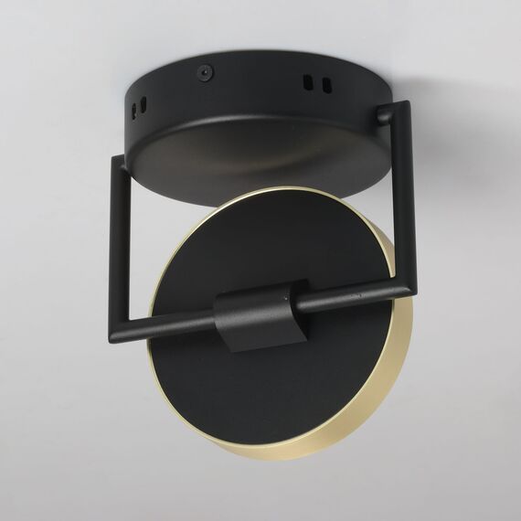 Потолочный светильник DeMarkt Гэлэкси 632017601, изображение 5