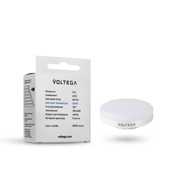 Лампочка Voltega 7773, изображение 3