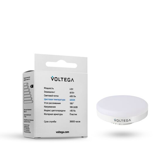 Лампочка Voltega 7771, изображение 7