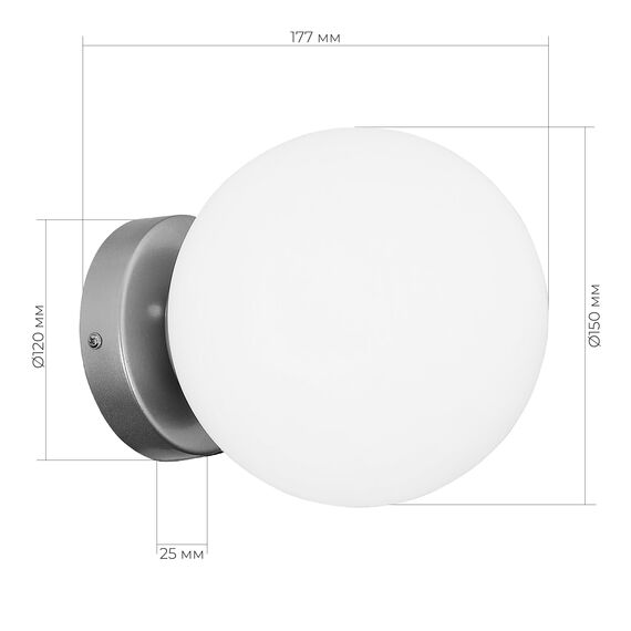 SL717.501.01 Светильник настенный Серебристый/Белый E27 1*40W ACINI, изображение 9