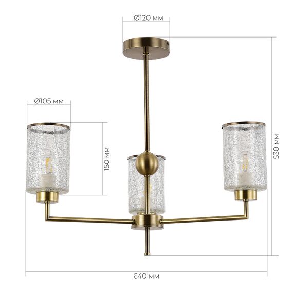 SLE1046-302-03 Светильник потолочный Бронза/Прозрачный E27 3*60W VESTRE, изображение 6