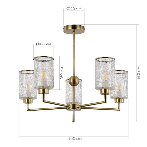 SLE1046-302-05 Светильник потолочный Бронза/Прозрачный E27 5*60W VESTRE, изображение 6