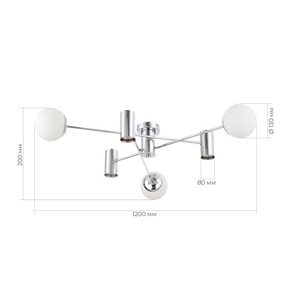 SLE1105-102-06 Светильник потолочный Хром/Белый GU10+E27 3+3*5+60W RAITO, изображение 4