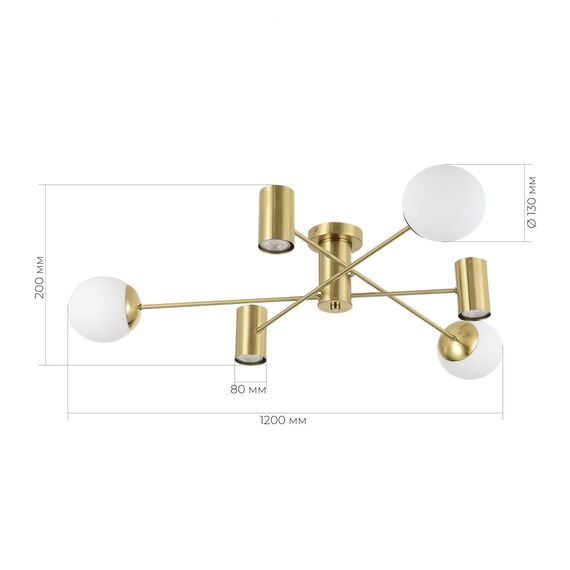 SLE1105-302-06 Светильник потолочный Латунь/Белый GU10+E27 3+3*5+60W RAITO, изображение 4