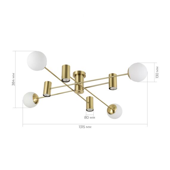 SLE1105-302-08 Светильник потолочный Латунь/Белый GU10+E27 4+4*5+60W RAITO, изображение 4