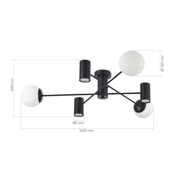 SLE1105-402-06 Светильник потолочный Черный/Белый GU10+E27 3+3*5+60W RAITO, изображение 4