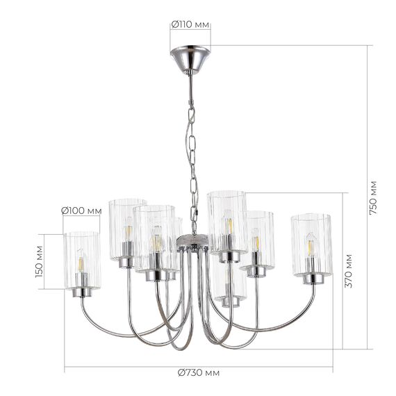 SLE1127-103-08 Светильник подвесной Хром/Прозрачный E14 8*40W TILDA, изображение 6