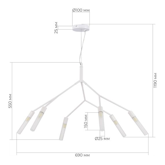 SLE1129-503-06 Светильник подвесной Белый/Белый G9 6*5W KAITO, изображение 4