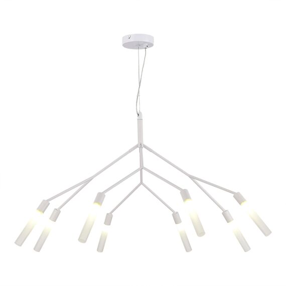 SLE1129-503-08 Светильник подвесной Белый/Белый G9 8*5W KAITO, изображение 2