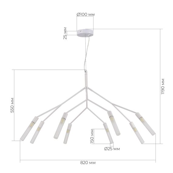 SLE1129-503-08 Светильник подвесной Белый/Белый G9 8*5W KAITO, изображение 4