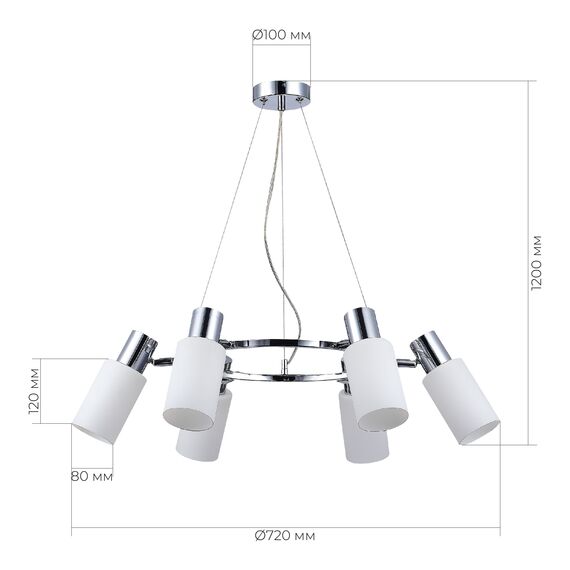 SLE1139-103-06 Светильник подвесной Хром/Белый E14 6*60W GESSI, изображение 6