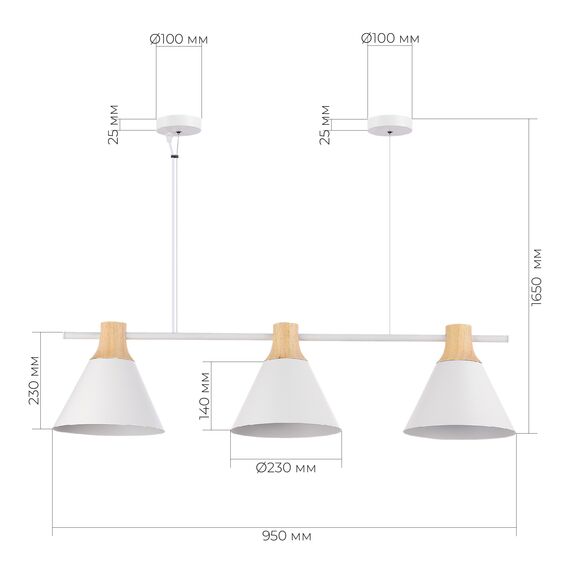 SLE125103-03 Светильник подвесной Белый/Белый, Светлое дерево E27 3*60W MODICA, изображение 7