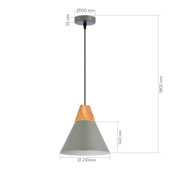 SLE125113-01 Светильник подвесной Серый/Серый, Светлое дерево E27 1*60W MODICA, изображение 6