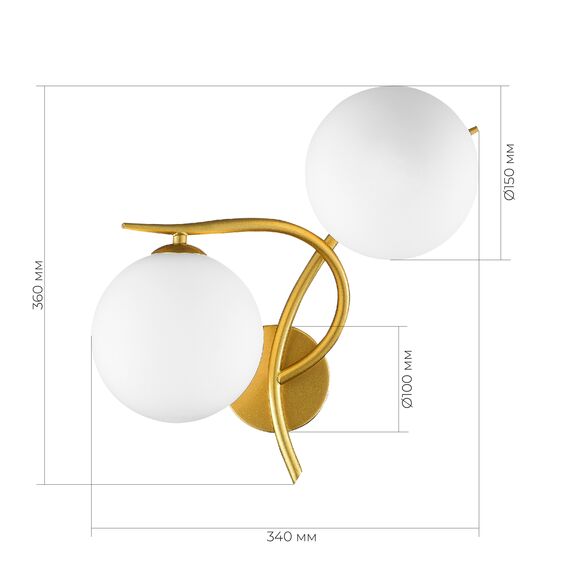 SLE2210-201-02 Светильник настенный Золотистый/Белый G9 LED 2*5W ARTU, изображение 5