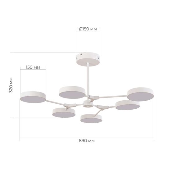 SLE6003-502-06 Светильник потолочный Белый/Белый LED 6*10W MONTA, изображение 8