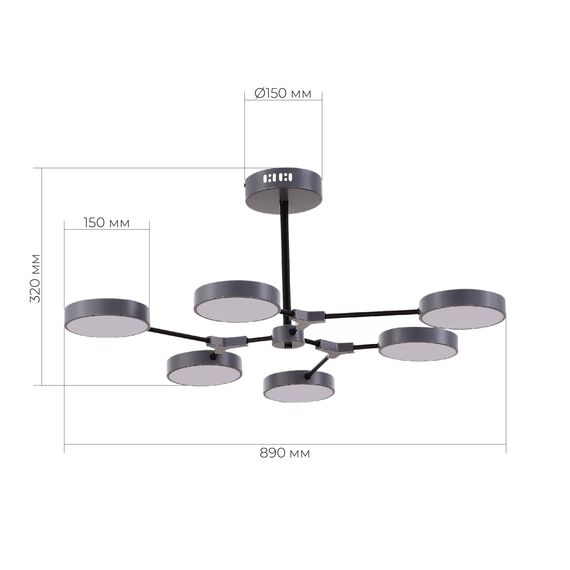 SLE6003-702-06 Светильник потолочный Серый, Черный/Серый LED 6*10W MONTA, изображение 8