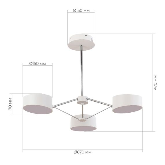 SLE6005-502-03 Светильник потолочный Белый, Хром/Белый LED 3*10W VALLE, изображение 8