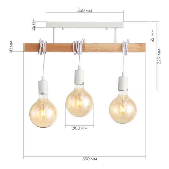 SL1142.503.03 Светильник подвесной Белый, Светлое дерево E27 3*60W BAGETTI, изображение 10