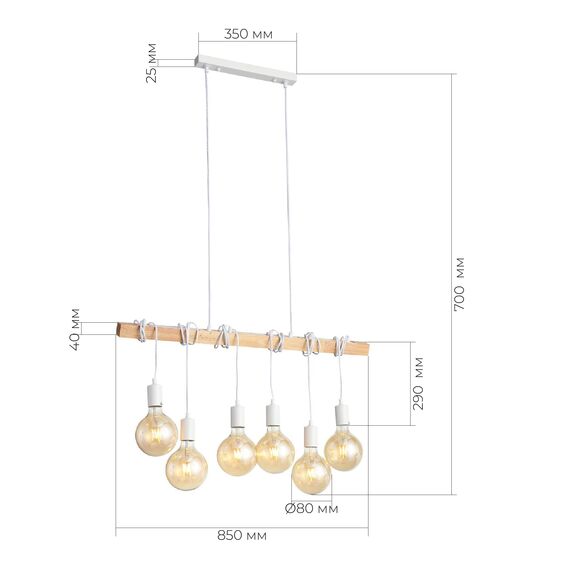 SL1142.503.06 Светильник подвесной Белый, Светлое дерево E27 6*60W BAGETTI, изображение 14
