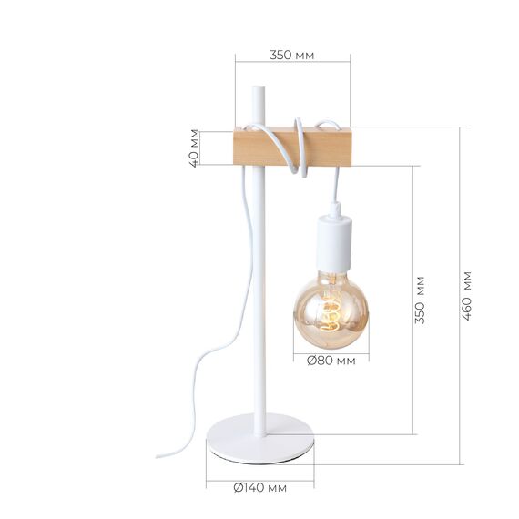 SL1142.504.01 Прикроватная лампа Белый, Светлое дерево E27 1*60W BAGETTI, изображение 10