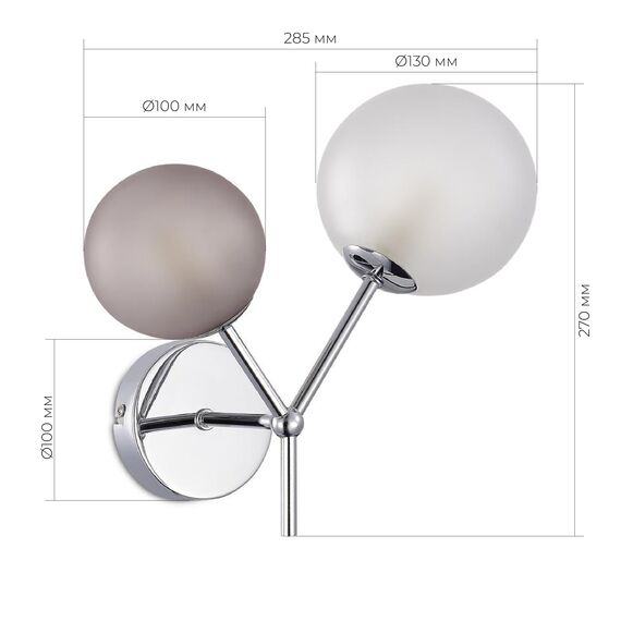 SLE1107-101-02 Светильник настенный Хром/Белый, Серый G9 LED 2*5W 4000K MALTE, изображение 3