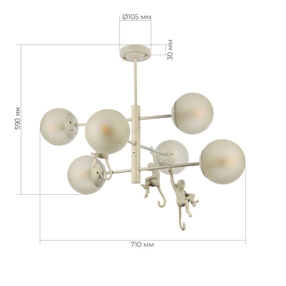 SLE115103-06 Светильник потолочный Белый/Белый E14 6*60W TENATO, изображение 10