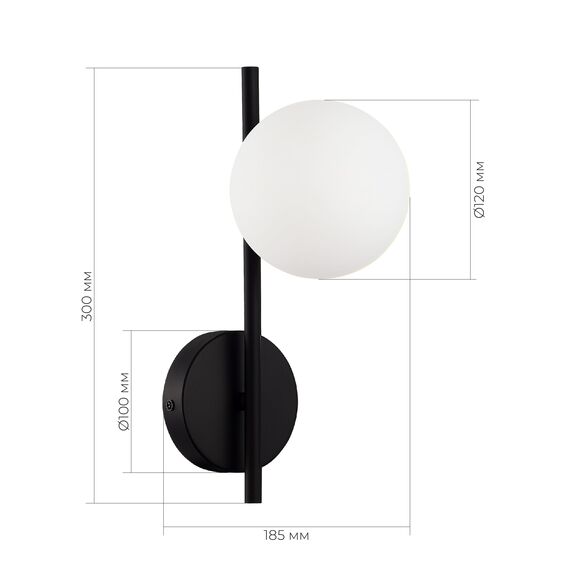 SLE1193-401-01 Светильник настенный Черный/Белый G9 LED 1*5W 4000K ENKEL, изображение 3