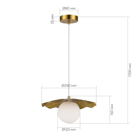 SLE1196-303-01 Светильник подвесной Латунь/Белый G9 1*5W 4000K LOREA, изображение 7