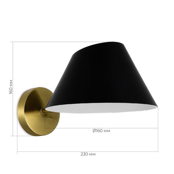 SLE1253-301-01 Светильник настенный Латунь/Черный,Белый E14 1*60W NORBI, изображение 3