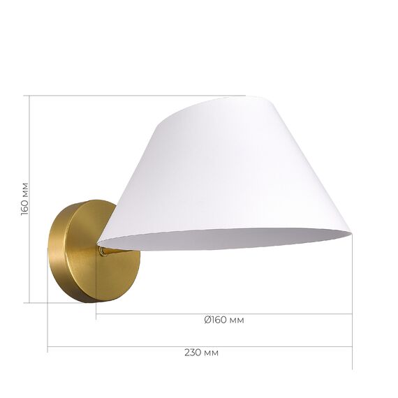 SLE1253-311-01 Светильник настенный Латунь/Белый E14 1*60W NORBI, изображение 3