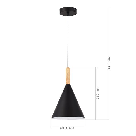 SLE1255-403-01 Светильник подвесной Черный/Черный E27 1*40W ARKET, изображение 5