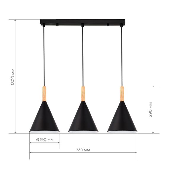SLE1255-403-03 Светильник подвесной Черный/Черный E27 3*40W ARKET