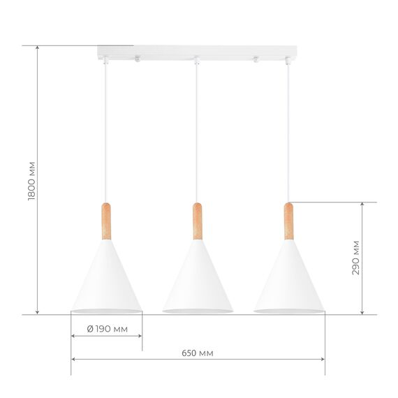 SLE1255-503-03 Светильник подвесной Белый/Белый E27 3*40W ARKET